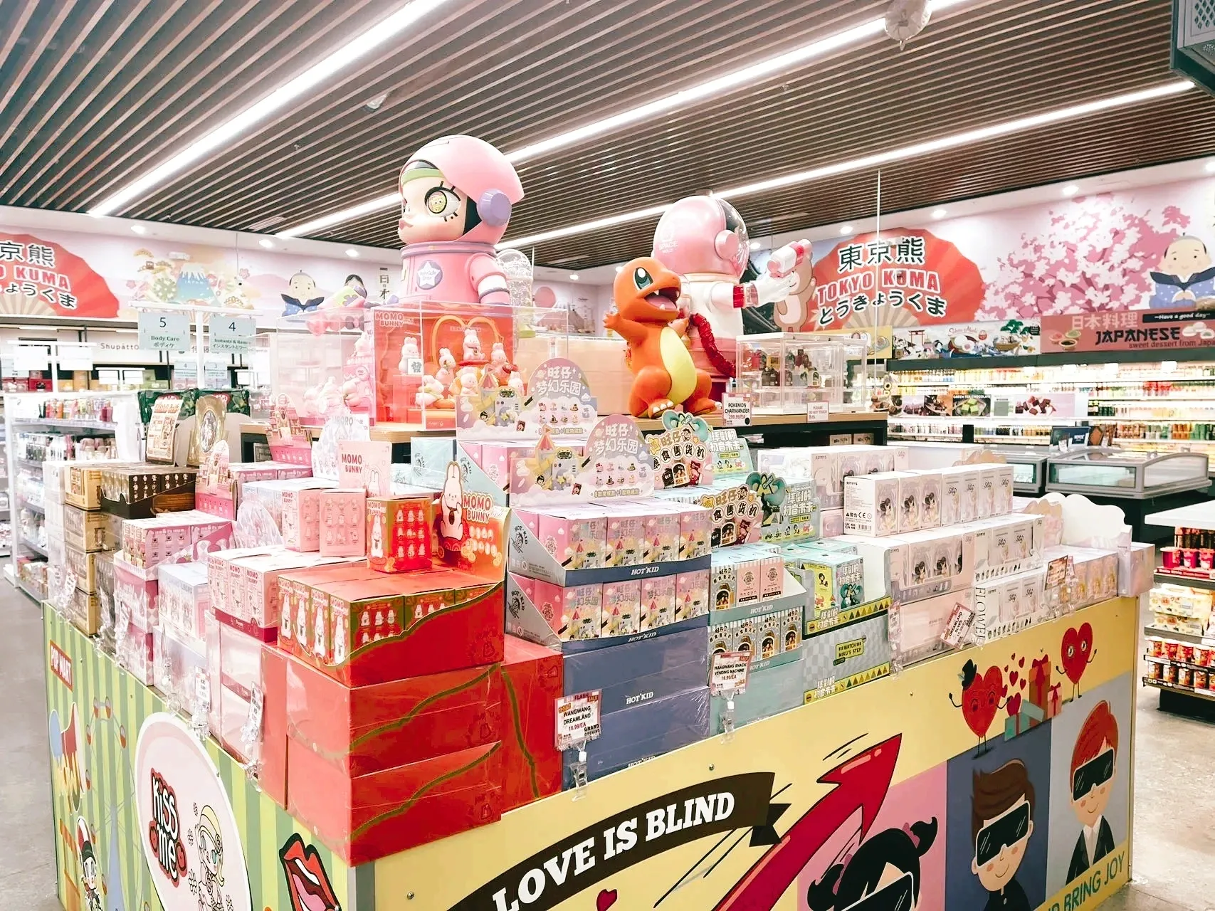 Asian Pop Culture Collectibles